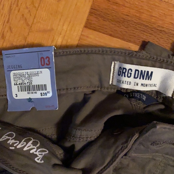 Green Pants - Picture 3 of 3